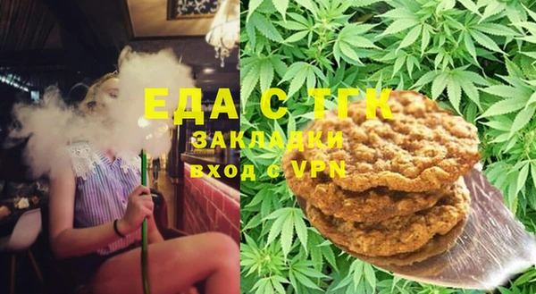 экстази Елабуга