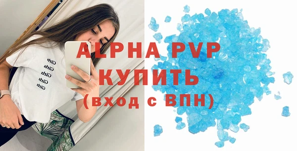 MDMA Premium VHQ Дмитриев